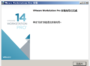 安装VMware 部署