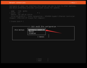 Linux安装教程